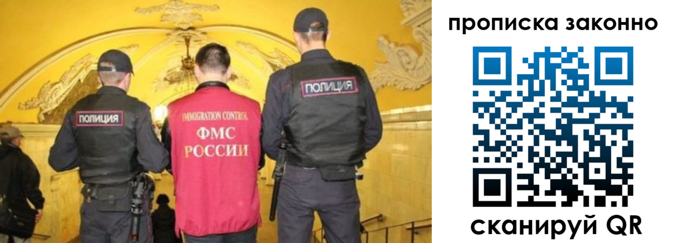 регистрация для школы в Лихославле